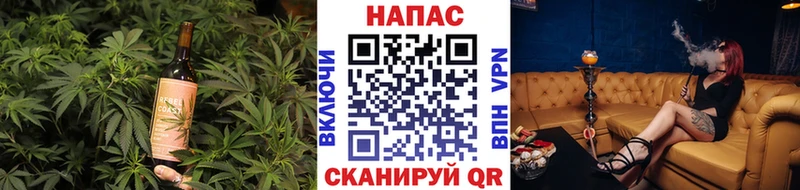 купить  сайты  Бутурлиновка  Еда ТГК конопля 
