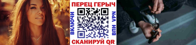 магазин продажи наркотиков  Бутурлиновка  Героин афганец 