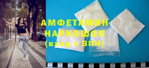 героин Богданович