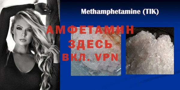 героин Богданович