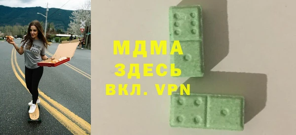 героин Богданович