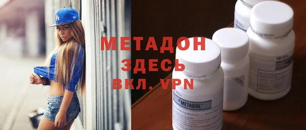 прущие грибы Балабаново