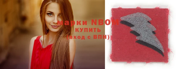 героин Богданович