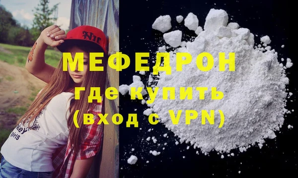 героин Богданович