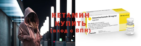 дмт Белокуриха