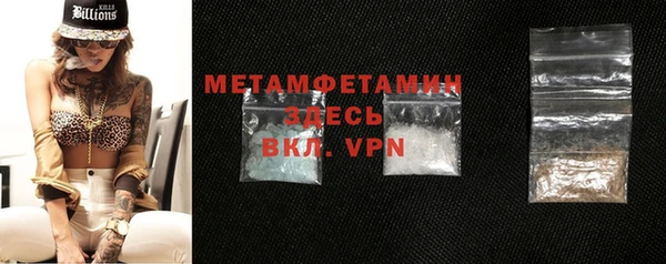 героин Богданович