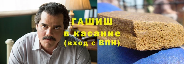 MDMA Баксан