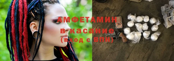 дмт Белокуриха