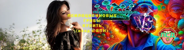 мефедрон мука Белоозёрский